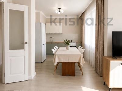2-комнатная квартира · 57.9 м² · 11/12 этаж, мкр Калкаман-2, Абишева за 37.5 млн ₸ в Алматы, Наурызбайский р-н
