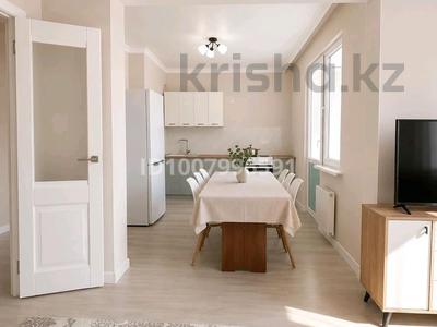 2-комнатная квартира · 57.9 м² · 11/12 этаж, мкр Калкаман-2, Абишева за 36.5 млн ₸ в Алматы, Наурызбайский р-н