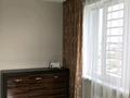 2-бөлмелі пәтер · 60 м² · 11/12 қабат, мкр Калкаман-2, Абишева, бағасы: 39.5 млн ₸ в Алматы, Наурызбайский р-н — фото 25