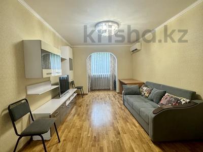 4-бөлмелі пәтер · 86 м² · 4/5 қабат, мкр Алмагуль 29 — Между ул.Жарокова и Серкебаева, бағасы: ~ 65 млн ₸ в Алматы, Бостандыкский р-н