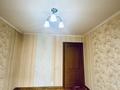 4-бөлмелі пәтер · 86 м² · 4/5 қабат, мкр Алмагуль 29 — Между ул.Жарокова и Серкебаева, бағасы: ~ 65 млн ₸ в Алматы, Бостандыкский р-н — фото 21