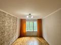 4-бөлмелі пәтер · 86 м² · 4/5 қабат, мкр Алмагуль 29 — Между ул.Жарокова и Серкебаева, бағасы: ~ 65 млн ₸ в Алматы, Бостандыкский р-н — фото 5