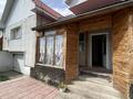 Отдельный дом · 4 комнаты · 265 м² · 10 сот., Макатаева за 53 млн ₸ в Косшы — фото 3