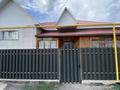 Отдельный дом · 4 комнаты · 265 м² · 10 сот., Макатаева за 53 млн ₸ в Косшы — фото 22