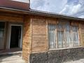 Отдельный дом · 4 комнаты · 265 м² · 10 сот., Макатаева за 53 млн ₸ в Косшы — фото 4