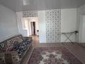 Жеке үй · 3 бөлме · 64 м² · 13 жүзд., Мамыр 13, бағасы: 10 млн ₸ в Щучинске — фото 4