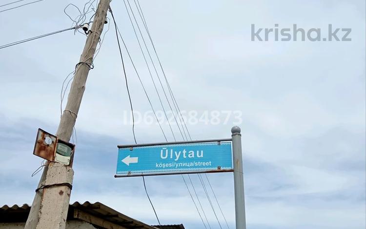 Жер телімі · 12 сотық, Курорт ulytau — Коктерек, бағасы: 5 млн ₸ в Сарыагаш — фото 3