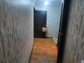 2-комнатная квартира · 70 м² · 1/5 этаж, Төле би за 180 000 ₸ в Каскелене — фото 4