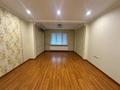 4-комнатная квартира · 163.6 м² · 8/39 этаж, Кабанбай батыра 11 за ~ 79.2 млн ₸ в Астане, Есильский р-н — фото 8
