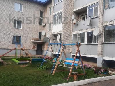 2-бөлмелі пәтер · 45 м² · 3/3 қабат, Канай би 207г, бағасы: 130 000 〒 в Щучинске