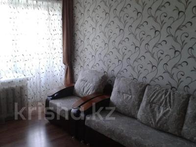2-бөлмелі пәтер · 50 м² · 4/5 қабат, Рабочая 60, бағасы: 200 000 ₸ в Щучинске