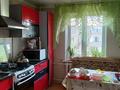 3-бөлмелі пәтер · 70 м² · 4/5 қабат, мкр Таугуль, бағасы: 53 млн ₸ в Алматы, Ауэзовский р-н — фото 10