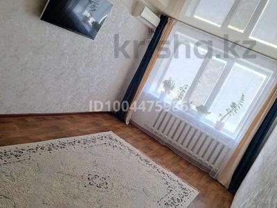 3-бөлмелі пәтер · 65.2 м² · 5/9 қабат, мкр Строитель 43 — Плов центр, бағасы: 22.5 млн ₸ в Уральске