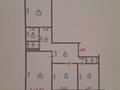 3-бөлмелі пәтер · 65.2 м² · 5/9 қабат, мкр Строитель 43 — Плов центр, бағасы: 22.5 млн ₸ в Уральске — фото 10