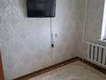 3-бөлмелі пәтер · 65.2 м² · 5/9 қабат, мкр Строитель 43 — Плов центр, бағасы: 22.5 млн ₸ в Уральске — фото 9