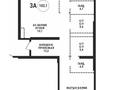 3-комнатная квартира · 102.4 м² · 5/9 этаж, Проспект Аль-Фараби и улица Маркова за ~ 147.4 млн ₸ в Алматы, Бостандыкский р-н — фото 2