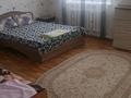 7-комнатный дом по часам, 250 м², 15 сот., Жумабаева 17 за 90 000 〒 в Бурабае
