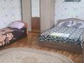 7-комнатный дом по часам, 250 м², 15 сот., Жумабаева 17 за 90 000 〒 в Бурабае — фото 3