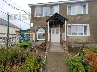 Отдельный дом · 5 комнат · 233 м² · 10 сот., 13 микрорайон 40 за 45 млн 〒 в Лисаковске