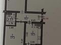 2-бөлмелі пәтер · 58 м² · 6/6 қабат, мкр Мадениет, Саина 834/32 — Саина, бағасы: 20 млн ₸ в Алматы, Алатауский р-н — фото 13