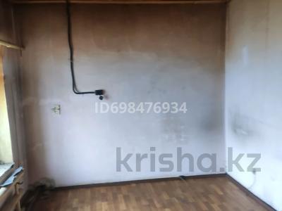 Свободное назначение, офисы, склады · 75 м² за 123 750 〒 в Усть-Каменогорске, Ульбинский