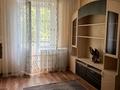 2-комнатная квартира · 43 м² · 2/2 этаж, Байзак Батыра за 100 000 ₸ в Таразе