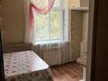 2-комнатная квартира · 43 м² · 2/2 этаж, Байзак Батыра за 100 000 ₸ в Таразе — фото 3