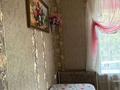 2-комнатная квартира · 43 м² · 2/2 этаж, Байзак Батыра за 100 000 ₸ в Таразе — фото 4