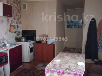 Часть дома · 2 комнаты · 100 м² · 5555 сот., Сахзавод театральная перелуок 9 — Рядом есть парк алейка полениклика 7 14 школа за 10 млн ₸ в Таразе