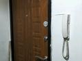1-комнатная квартира · 31 м² · 1/5 этаж, мкр Коктем-3 за 31 млн ₸ в Алматы, Бостандыкский р-н