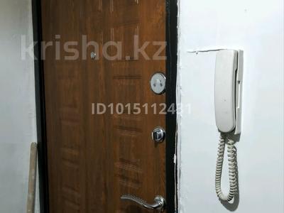 1-комнатная квартира · 31 м² · 1/5 этаж, мкр Коктем-3 за 31 млн ₸ в Алматы, Бостандыкский р-н