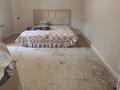Отдельный дом · 4 комнаты · 170 м² · 5 сот., Муканова за 50 млн ₸ в Конаеве — фото 10