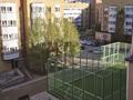 1-комнатная квартира · 30 м² · 2 этаж, Манаса 20/2 — Кудайбердыулы (Онкология, 2ая областная больница) за 160 000 ₸ в Астане, Алматы р-н — фото 15