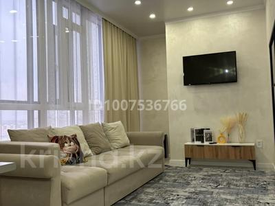 2-бөлмелі пәтер · 46 м² · 18/19 қабат, Шахтёров 52Б, бағасы: 300 000 〒 в Караганде