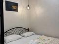 2-бөлмелі пәтер · 46 м² · 18/19 қабат, Шахтёров 52Б, бағасы: 300 000 ₸ в Караганде — фото 5