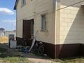 Отдельный дом · 5 комнат · 160 м² · 10 сот., Суюнбая 232 за 40 млн ₸ в Исаеве — фото 13