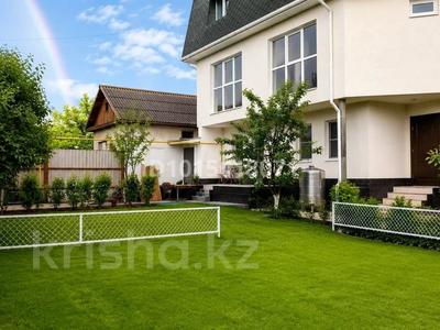 1-комнатная квартира · 25 м², Римского-Корсакова 17 за 13 000 ₸ в Алматы, Бостандыкский р-н