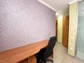 1-комнатная квартира · 25 м², Римского-Корсакова 17 за 13 000 ₸ в Алматы, Бостандыкский р-н — фото 10