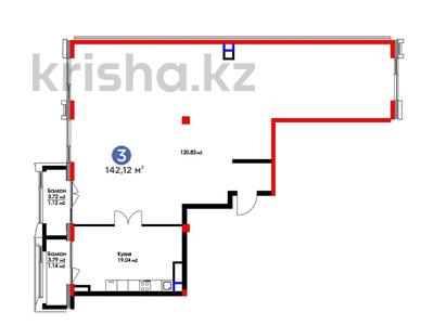 3-комнатная квартира, 142 м², 2/3 этаж, Микрорайон Мирас 115 за ~ 291.3 млн 〒 в Алматы