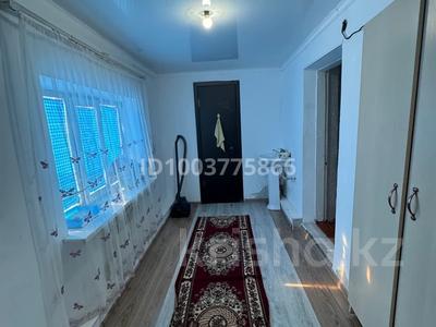 Отдельный дом · 3 комнаты · 60 м² · 5.8 сот., Панфилова 28 — Ориентировочно находится возле ресторана Науат за 23.8 млн ₸ в Таразе
