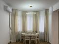 2-комнатная квартира · 110.5 м² · 9/21 этаж, Аль-Фараби 21 — СРОЧНО-ИПОТЕКА-ТОРГ за 98 млн ₸ в Алматы, Бостандыкский р-н — фото 3