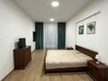 2-комнатная квартира · 110.5 м² · 9/21 этаж, Аль-Фараби 21 — СРОЧНО-ИПОТЕКА-ТОРГ за 98 млн ₸ в Алматы, Бостандыкский р-н — фото 7