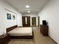 2-комнатная квартира · 110.5 м² · 9/21 этаж, Аль-Фараби 21 — СРОЧНО-ИПОТЕКА-ТОРГ за 98 млн ₸ в Алматы, Бостандыкский р-н — фото 10