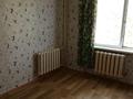 2-комнатная квартира · 45 м² · 4/5 этаж, Кравцова 7 за 18 млн ₸ в Астане, р-н Байконур — фото 2