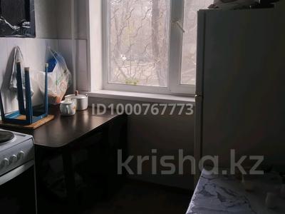 Продажа квартир в Карагандинской обл.: 1-комнатная квартира · 32 м² · 1/5 этаж, 7 микрорайон — Амангельды за 5.5 млн 〒 1-комнатная квартира · 32 м² · 1/5 этаж, 7 микрорайон — Амангельды за 5.5 млн 〒 в Темиртау