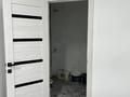 Еркін · 101 м², бағасы: 81 млн ₸ в Алматы, Бостандыкский р-н — фото 4