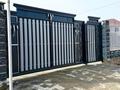 Отдельный дом · 6 комнат · 200 м² · 14 сот., Куат 1371 за 75 млн ₸ в  — фото 31