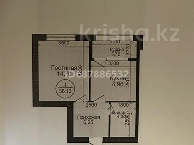 1-бөлмелі пәтер · 38.13 м² · 1/7 қабат, 41 микрорайон 2, бағасы: 11 млн ₸ в Актау