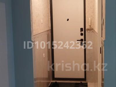 2-бөлмелі пәтер · 45 м² · 4/5 қабат, Орбита-2 ш/а. 17, бағасы: 39 млн ₸ в Алматы, Бостандыкский р-н