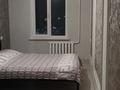 2-комнатная квартира · 45 м² · 4/5 этаж, мкр Орбита-2 17 за 39 млн ₸ в Алматы, Бостандыкский р-н — фото 8